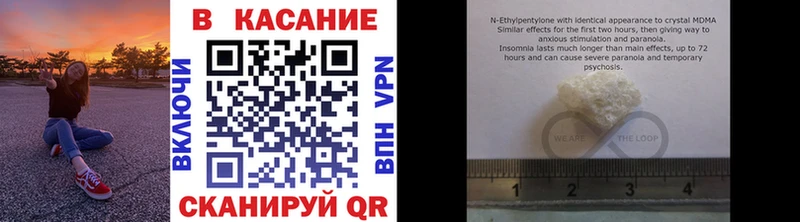 Где купить наркотики Бежецк Канабис  Cocaine  БУТИРАТ  APVP  АМФЕТАМИН  LSD-25  ГАШИШ  Меф мяу мяу 