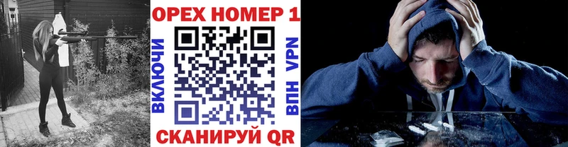 Cocaine Перу Бежецк