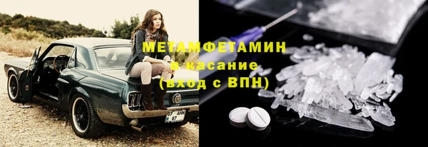 эйфоретик Арсеньев
