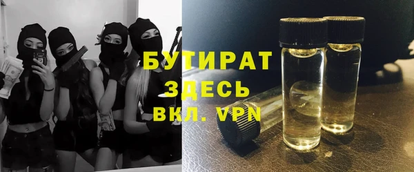 эйфоретик Арсеньев