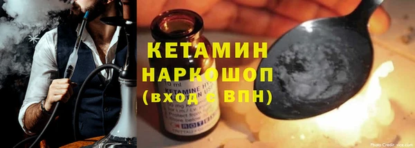 apvp Армянск
