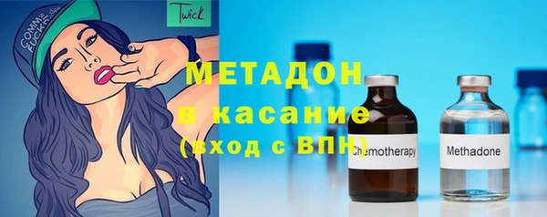 гашик Аркадак
