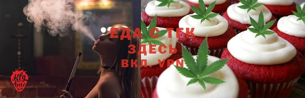 apvp Армянск