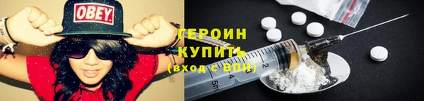 эйфоретик Арсеньев