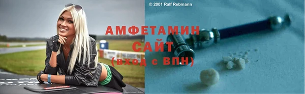 apvp Армянск