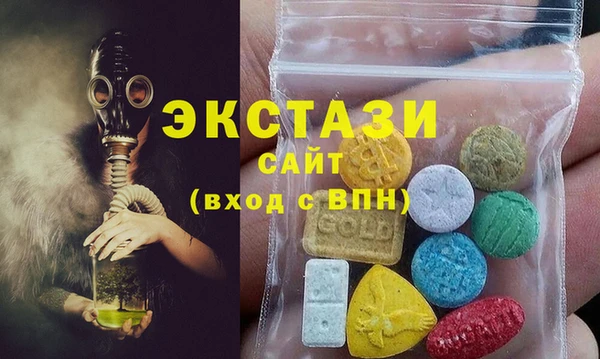 эйфоретик Арсеньев