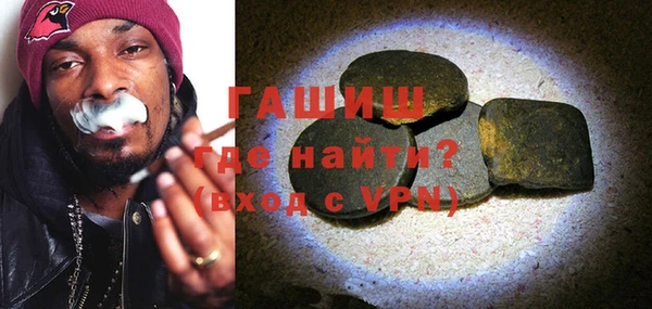 эйфоретик Арсеньев