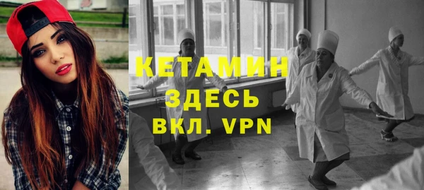 гашик Аркадак