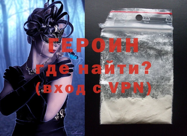 каннабис Карпинск