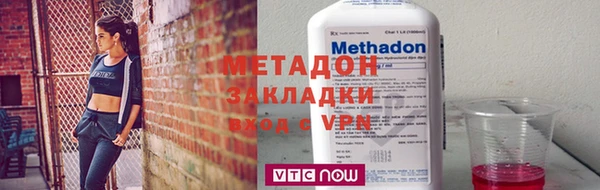 гашик Аркадак